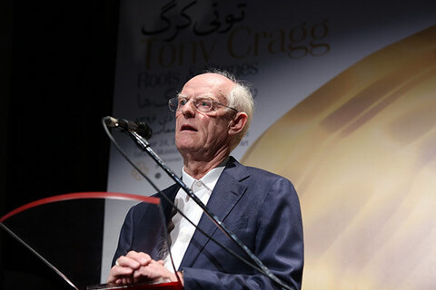 رونمایی از اثر اهدایی تونی کرگ به موزه هنرهای معاصر تهران