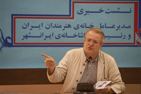 ایرانشهر افت مخاطب و فروش نداشته