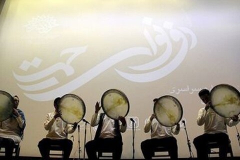 هفتمین جشنواره «دف نوای رحمت» برگزار می شود