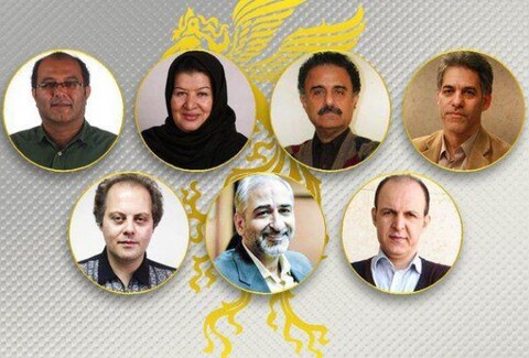 سه عضو شوراهای پروانه ساخت و نمایش در هیات انتخاب جشنواره فجر