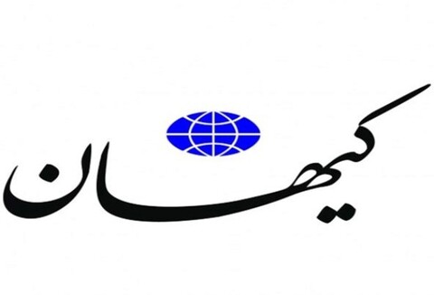 حمله کیهان به سینماگران؛ از رشیدی و توحیدی تا فرحبخش