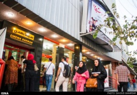 افزایش مخاطبان سینما در چهارماهه نخست سال ۹۷