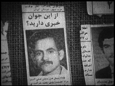 چند خبر از صدا و سیما