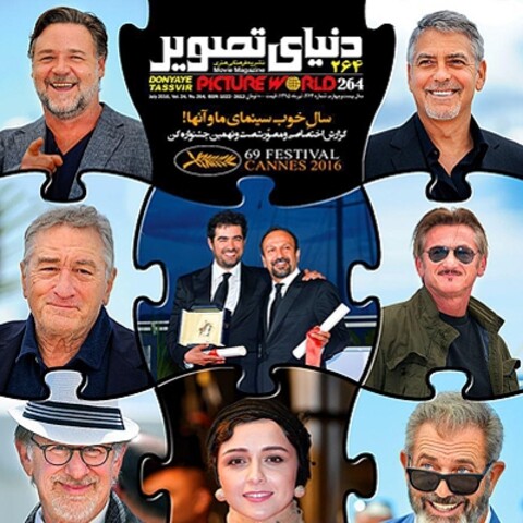 ۲۲ نقش که ستارگان سینما ترجیح می دهند فراموش شان کنند!