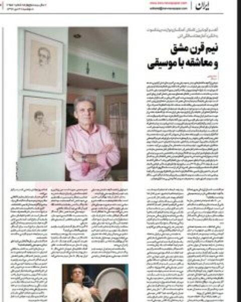 گفت وگو با بیژن کامکار :۱۵۰ شبکه تلویزیونی و ماهواره‌ای برضد موسیقی سنتی فعالیت می‌کنند