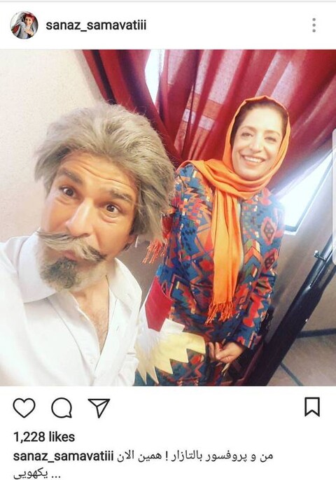 یوسف تیموری با گریم پروفسور بالتازار!