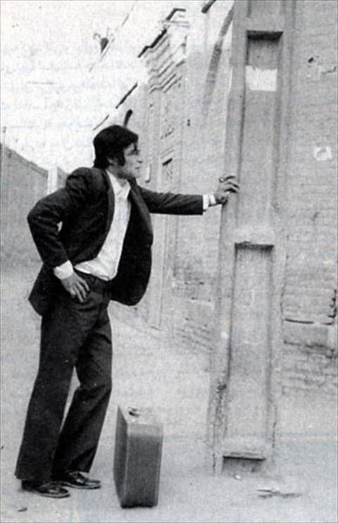 مردان سحر  