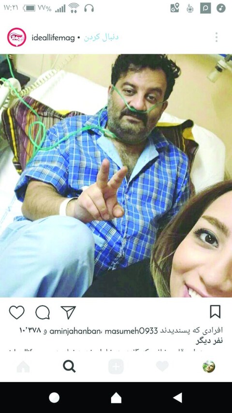 کافی بود قبل از آن جوابیه شورانگیز با خودم تماس می‏گرفتند!