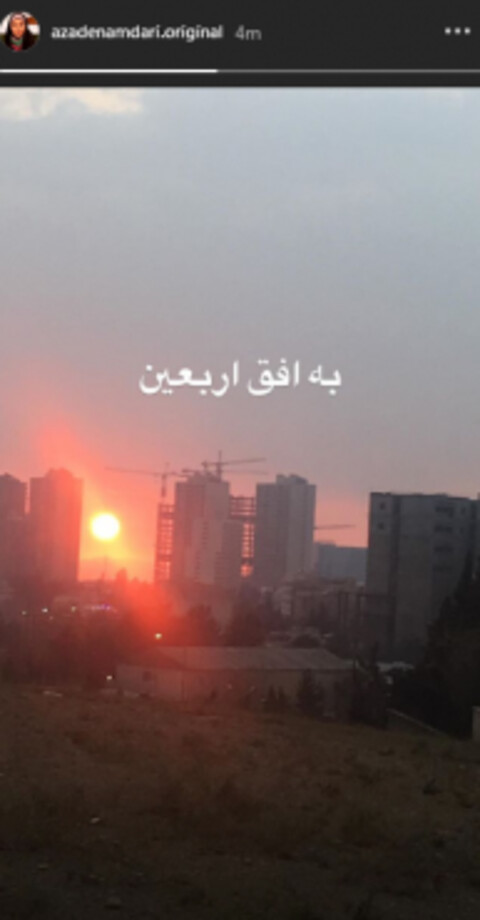 تغییر نام سریال «بازگشت»